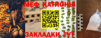 PSILOCYBIN Заволжье