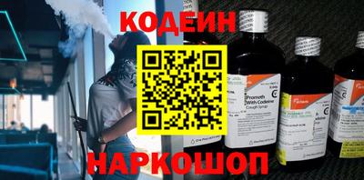 PSILOCYBIN Заволжье