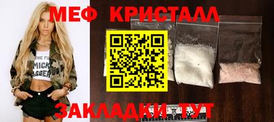 PSILOCYBIN Заволжье