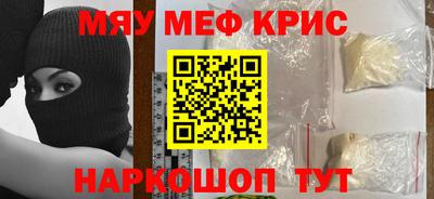 дурь Жуковский