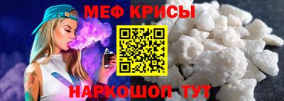 PSILOCYBIN Заволжье