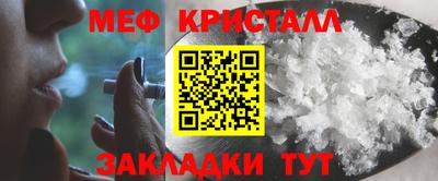 дурь Жуковский