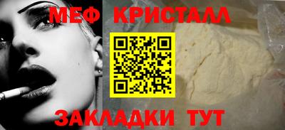 дурь Жуковский