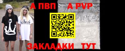 дурь Жуковский