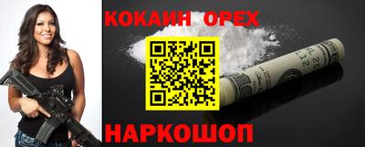 дурь Жуковский