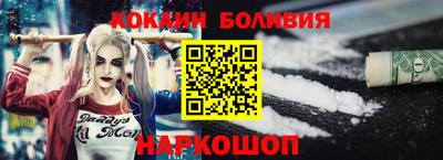 mdma Заводоуковск