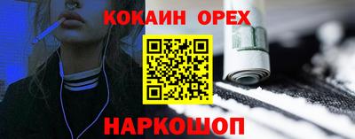 дурь Жуковский