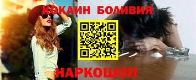 mdma Заводоуковск