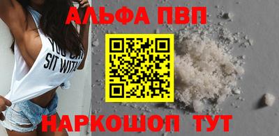 дурь Жуковский