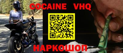 PSILOCYBIN Заволжье