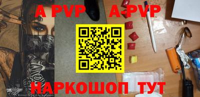 дурь Жуковский