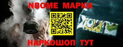 mdma Заводоуковск