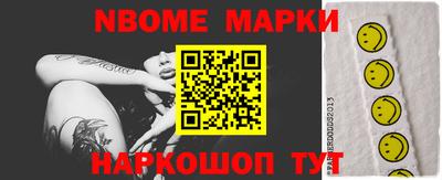 mdma Заводоуковск