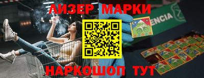 дурь Жуковский