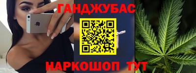 дурь Жуковский