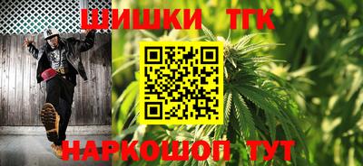 PSILOCYBIN Заволжье