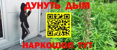 дурь Жуковский