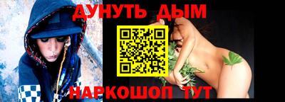 mdma Заводоуковск