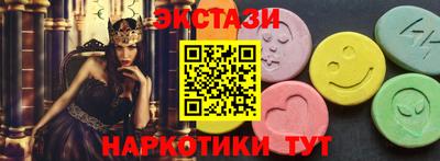 PSILOCYBIN Заволжье