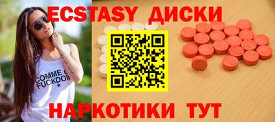 PSILOCYBIN Заволжье