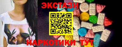 mdma Заводоуковск