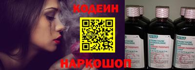 PSILOCYBIN Заволжье