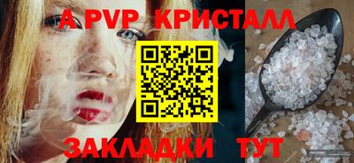 дурь Жуковский