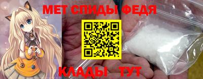 PSILOCYBIN Заволжье