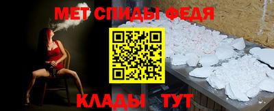 PSILOCYBIN Заволжье