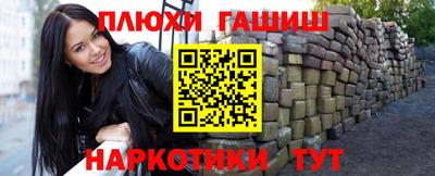 дурь Жуковский