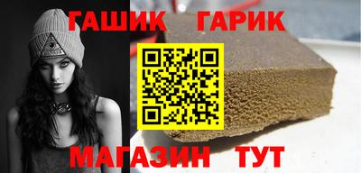 PSILOCYBIN Заволжье