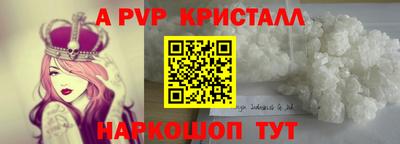 PSILOCYBIN Заволжье