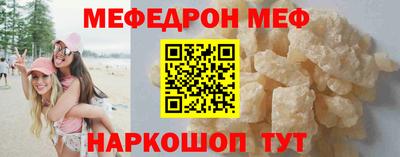 дурь Жуковский