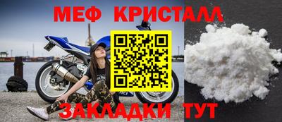 PSILOCYBIN Заволжье